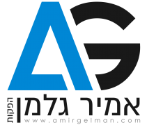 amir-gelman_logo